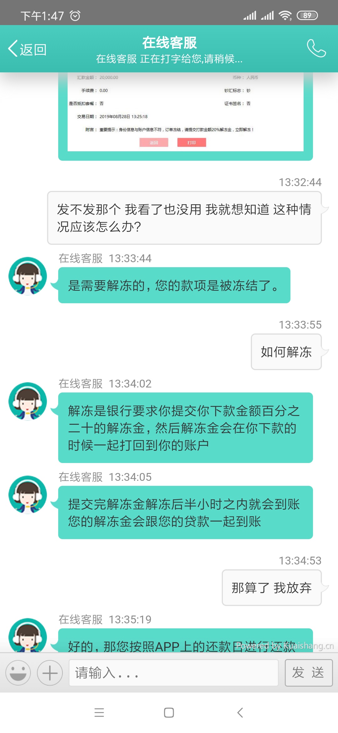 如果要下款前100位老哥，每人100块大洋，立帖为证！

1 / 作者:李总. / 