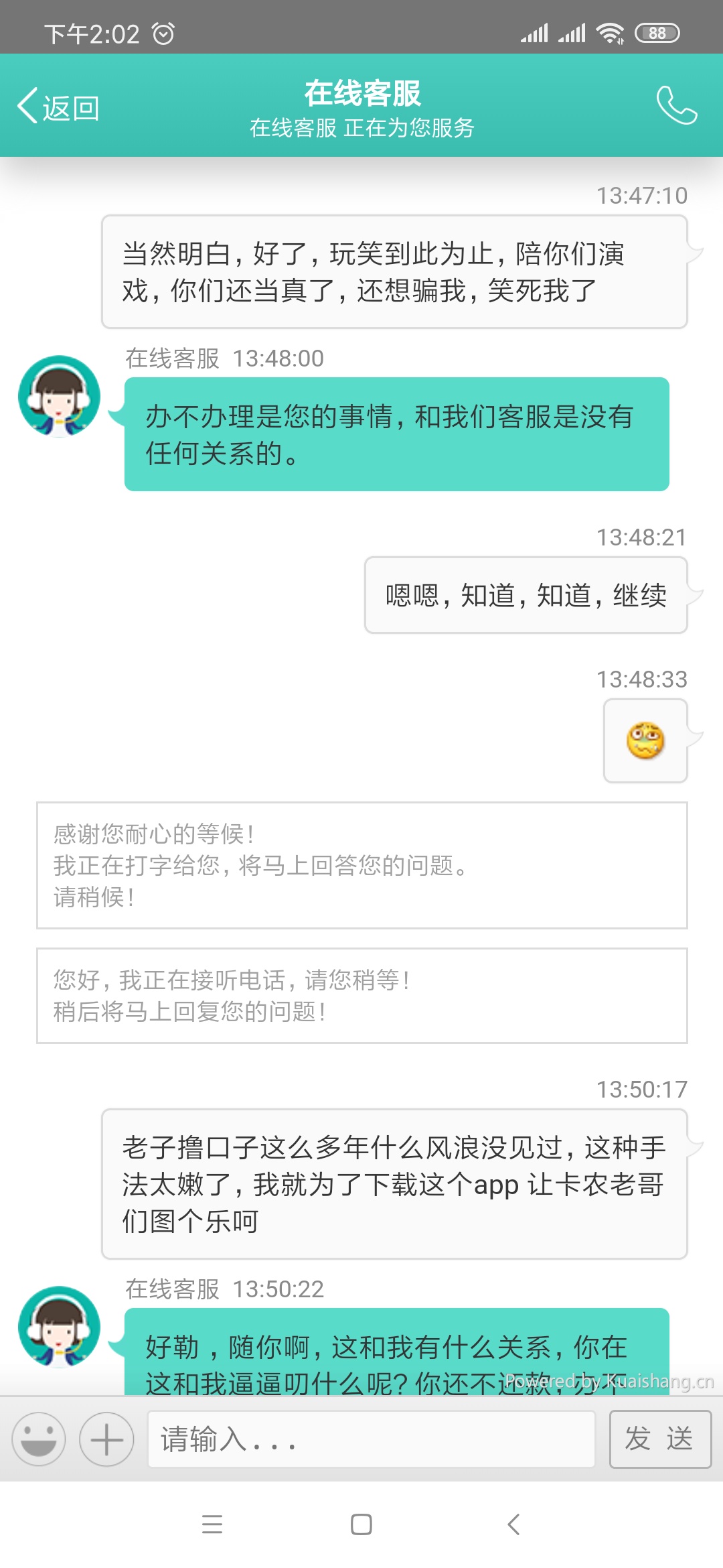如果要下款前100位老哥，每人100块大洋，立帖为证！

14 / 作者:李总. / 