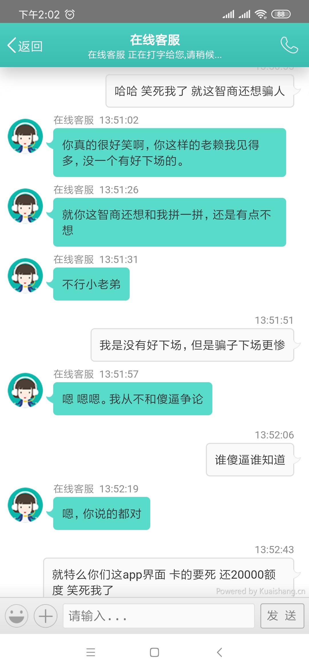 如果要下款前100位老哥，每人100块大洋，立帖为证！

83 / 作者:李总. / 