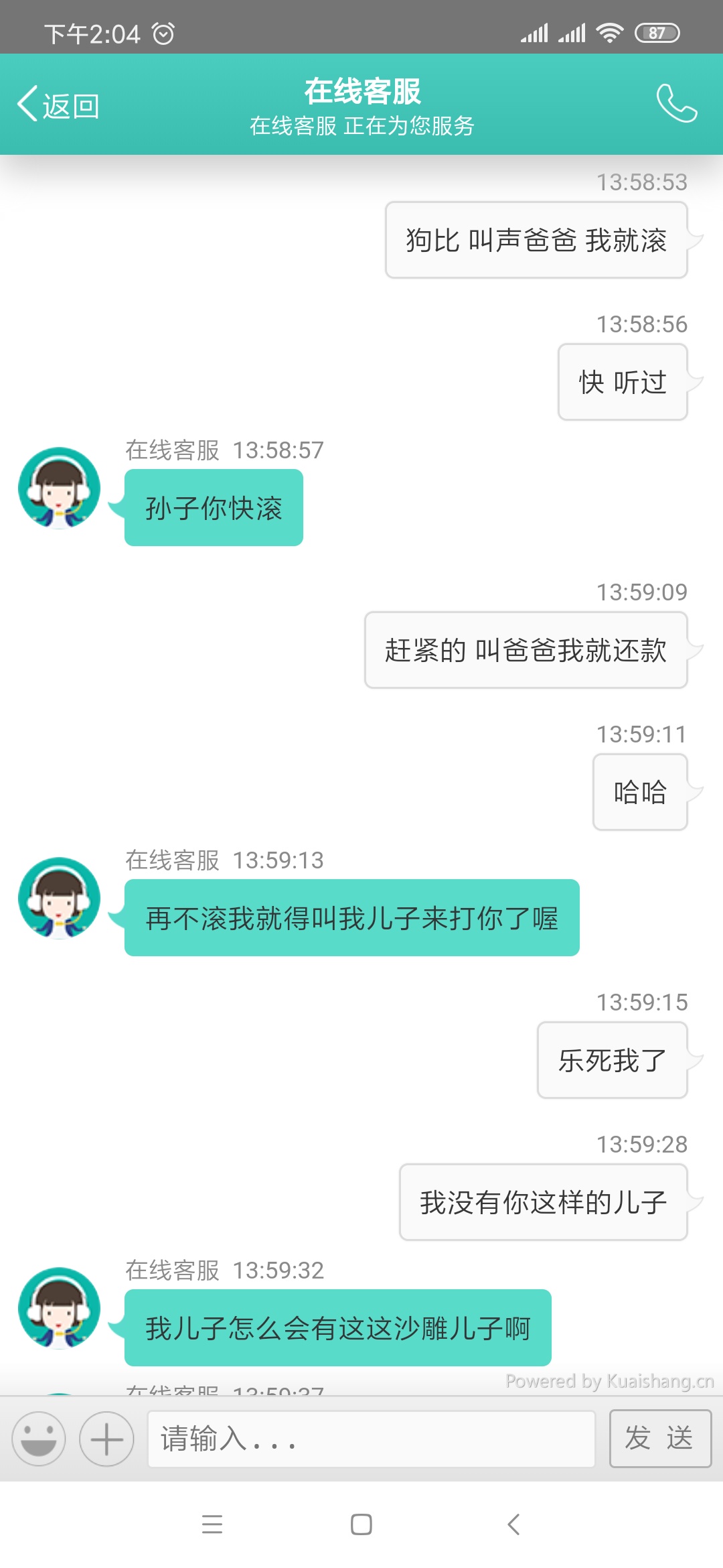 如果要下款前100位老哥，每人100块大洋，立帖为证！

70 / 作者:李总. / 