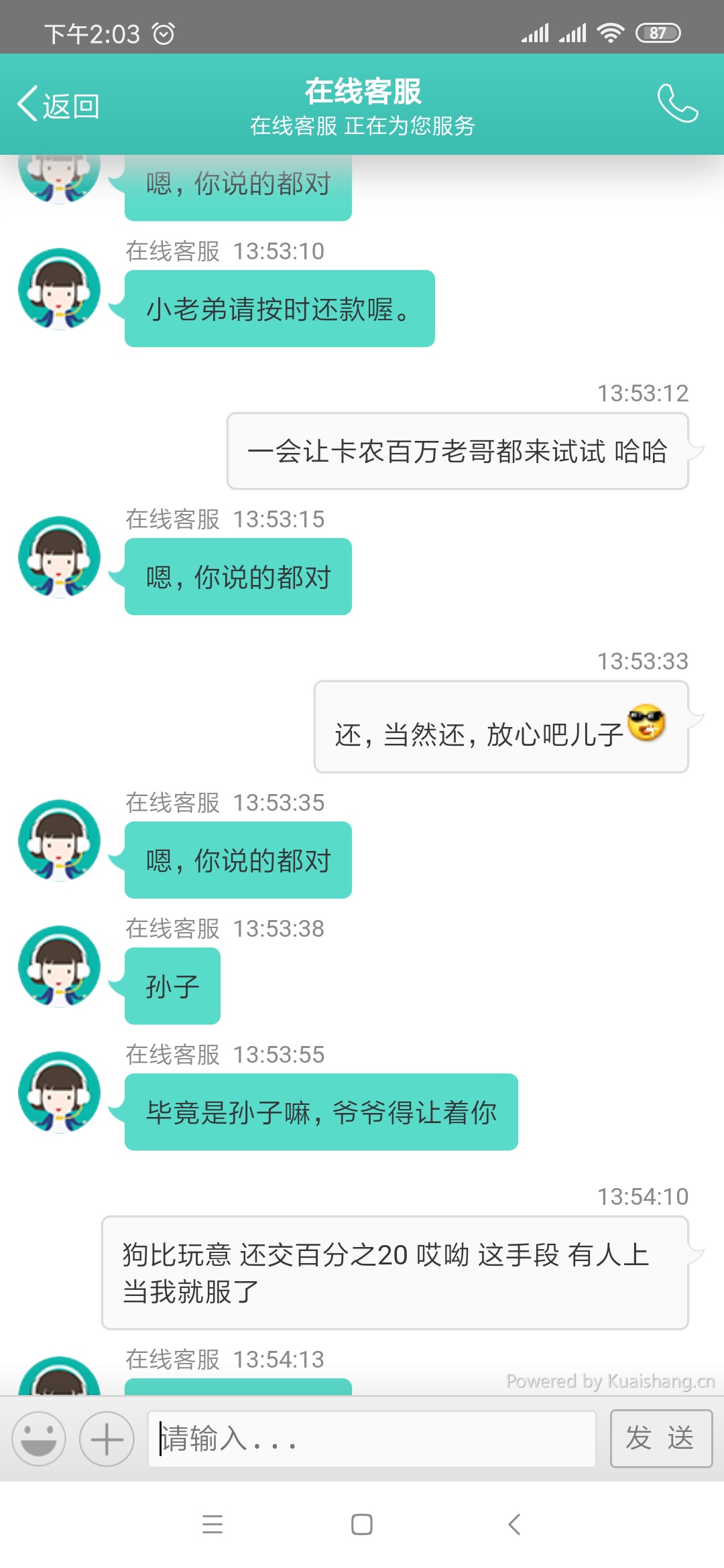 如果要下款前100位老哥，每人100块大洋，立帖为证！

62 / 作者:李总. / 