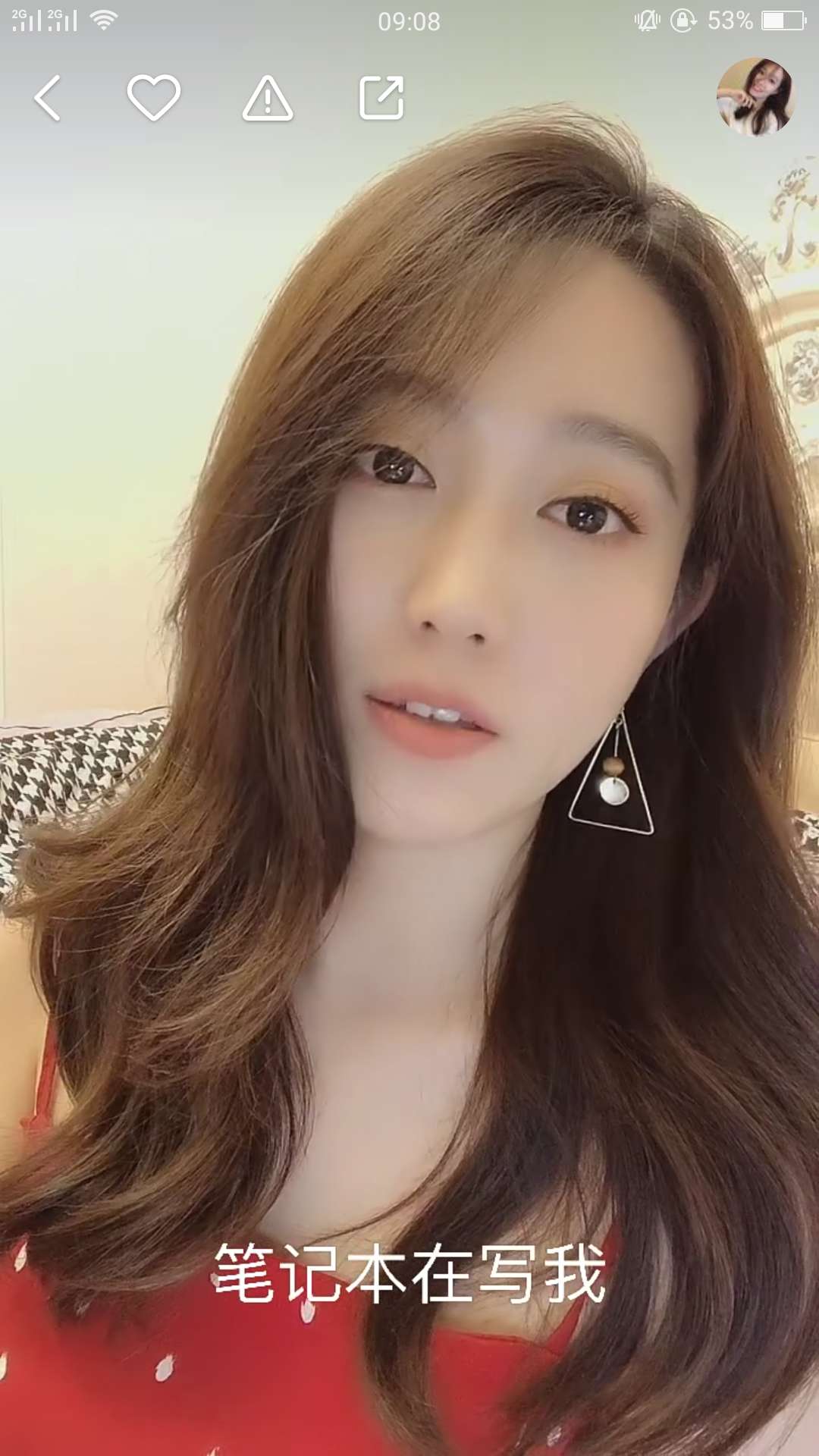 美吗




7 / 作者:无路可退的狗 / 