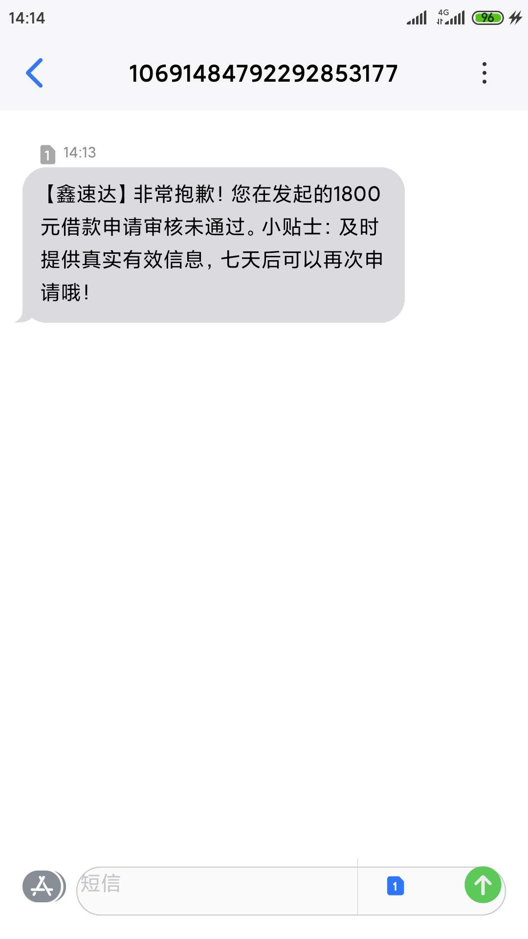 洪水！洪水！大家快送，晚了就没了

77 / 作者:烦人的夏风 / 