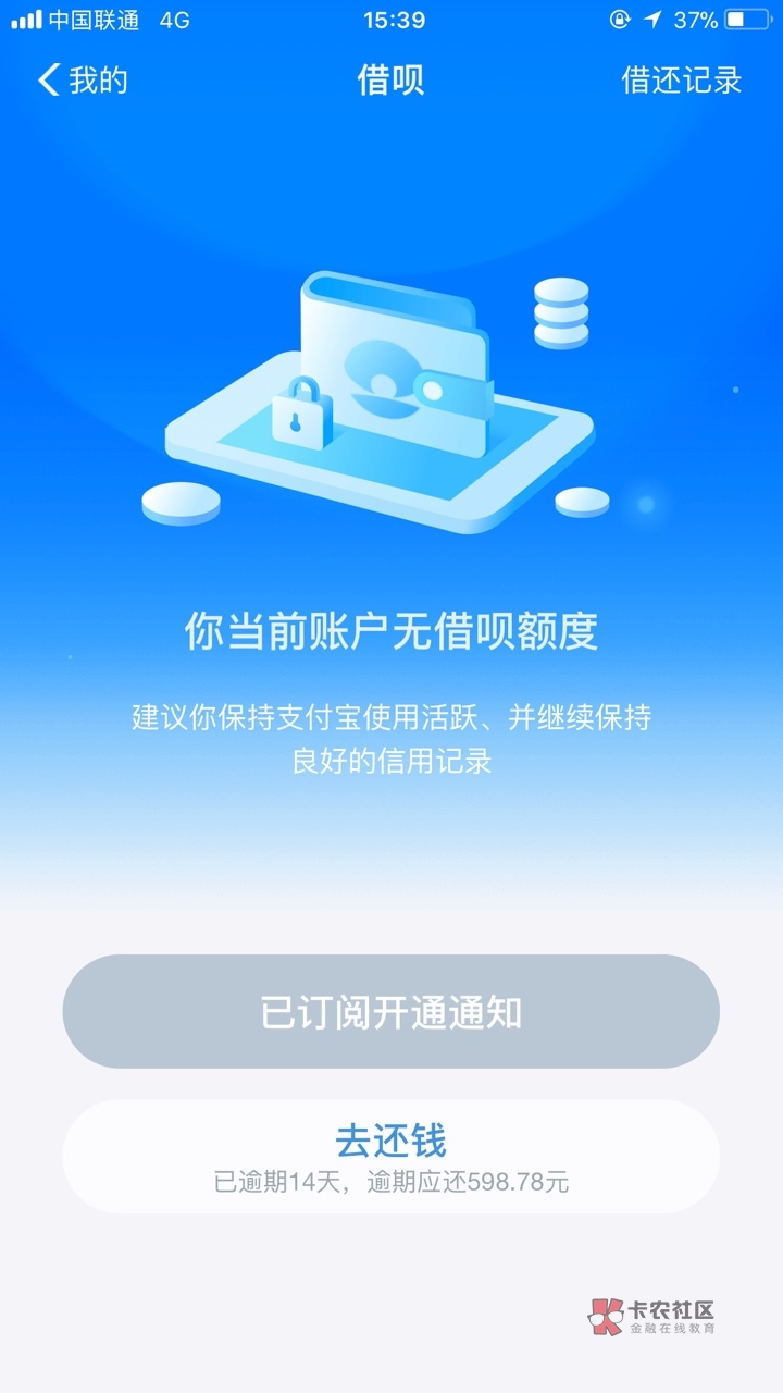 办密码微信支付知道密码吗_微信不知道支付密码怎么办_微信知道支付密码能干嘛
