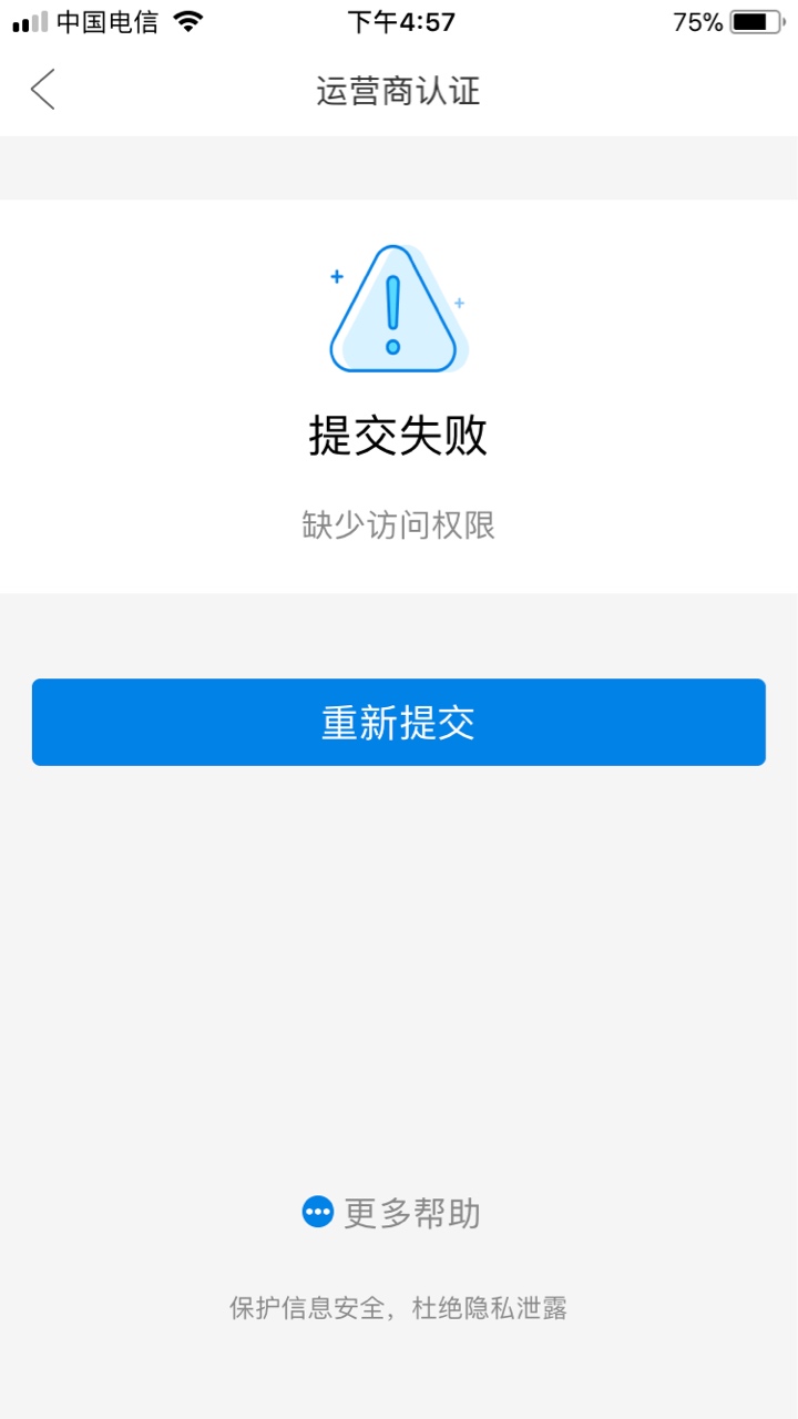 金钱树系列秒到！！我应该还不黑吧…

93 / 作者:为了理想～ / 