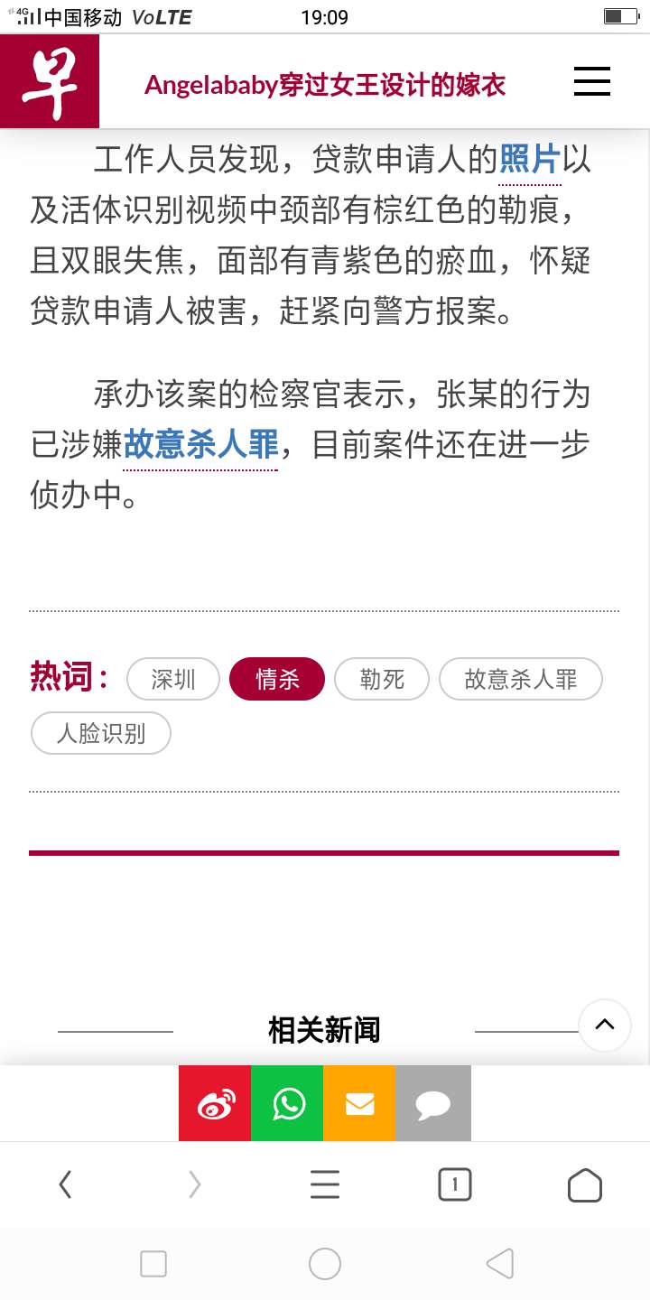 撸界奇文，(这男的应该也是曾经的百万老哥)




16 / 作者:aE网打尽 / 