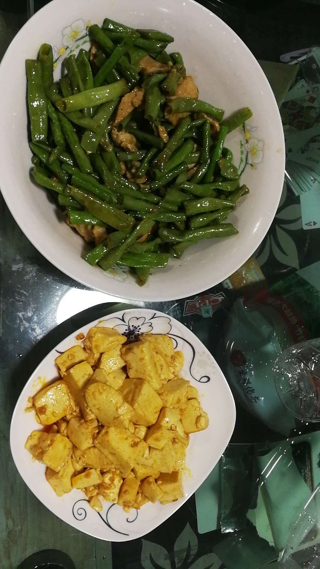有没有发现，今天好多推花呗的？

24 / 作者:天天天蓝365 / 