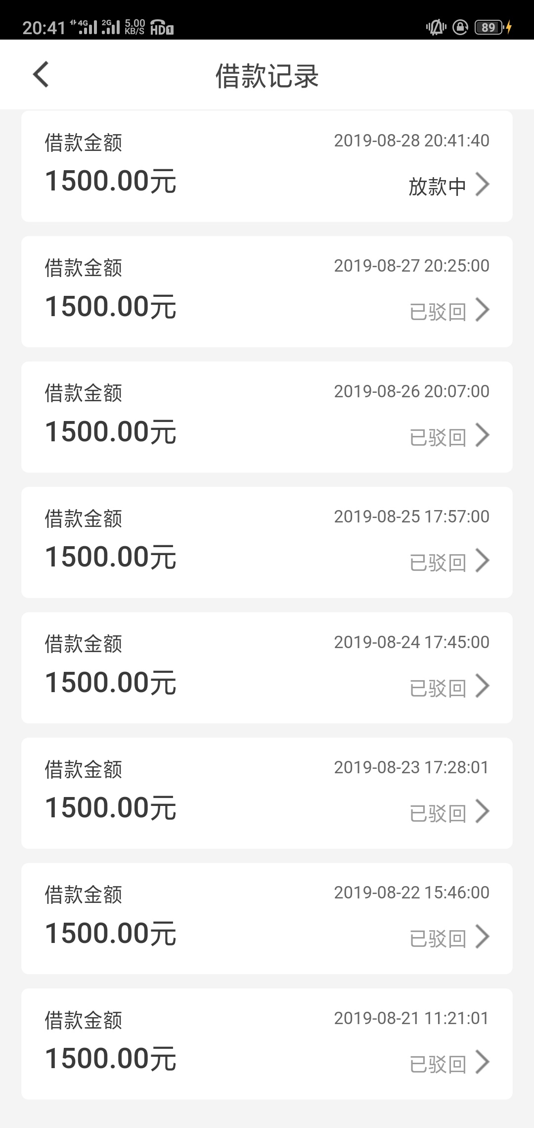 多乐8推哈哈

47 / 作者:☜莫得卵用☞ / 
