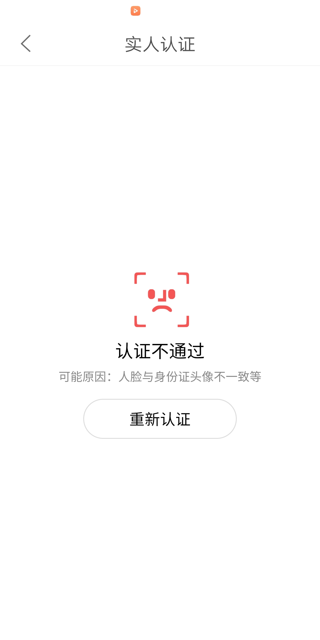 口子找到了，巅峰时代，去吧皮卡丘


97 / 作者:z0001825 / 