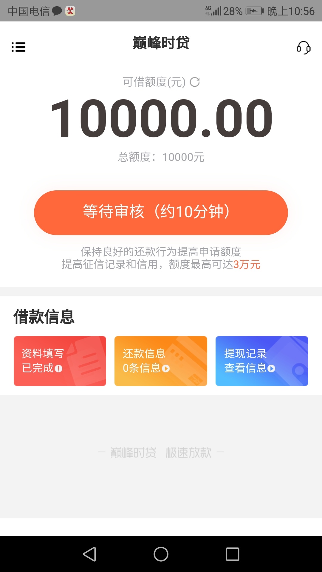 口子找到了，巅峰时代，去吧皮卡丘


84 / 作者:ㅤ撸到一个亿 / 
