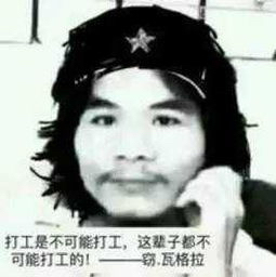 有没有被闪电借款上门的？来谈谈心得，上个月东拼西凑凑了2000块 t到这个月实在没钱还54 / 作者:哈哈哈哈gf / 