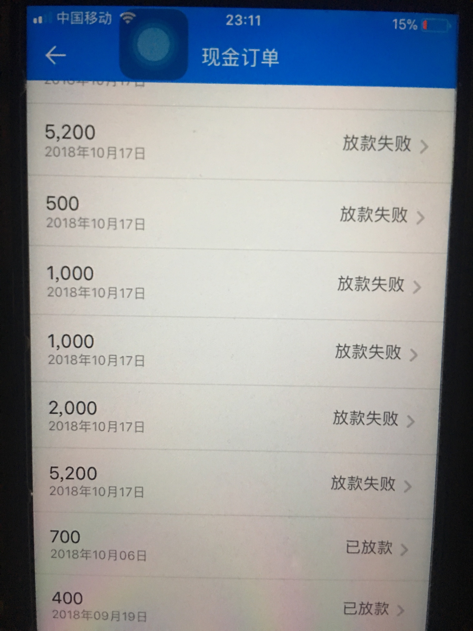 来分期天选3300。
立马再借五千就凉了。
从18年10月开始套路我到现在。



17 / 作者:Birks / 