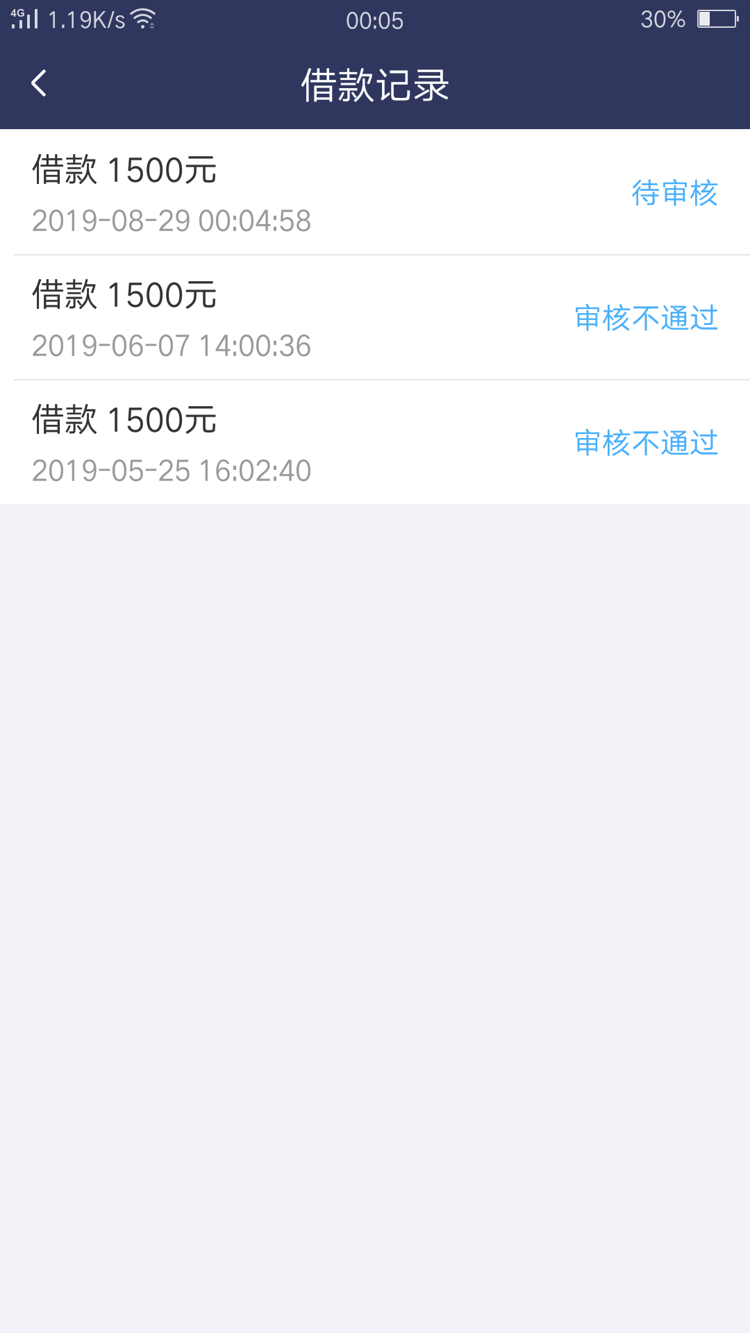 你们的可袋猪

20 / 作者:爱笑的傻男孩 / 