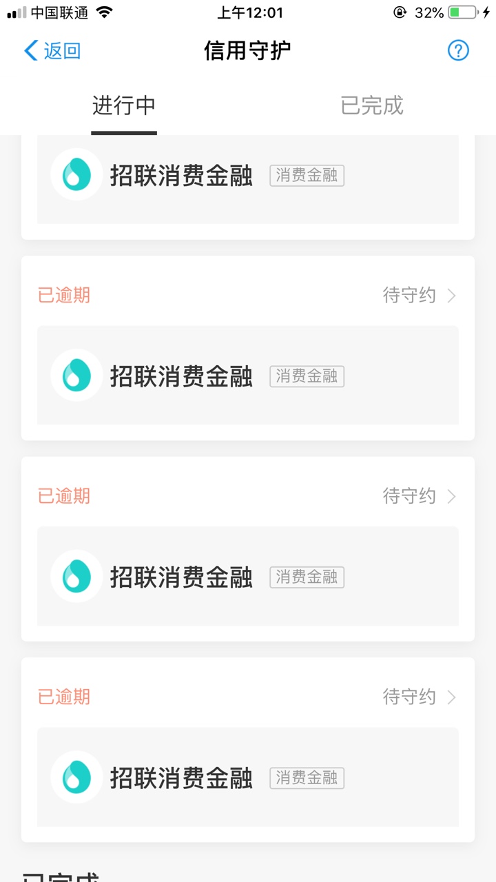 很久没下款了



25 / 作者:呵呵哈哈嘿嘿 / 