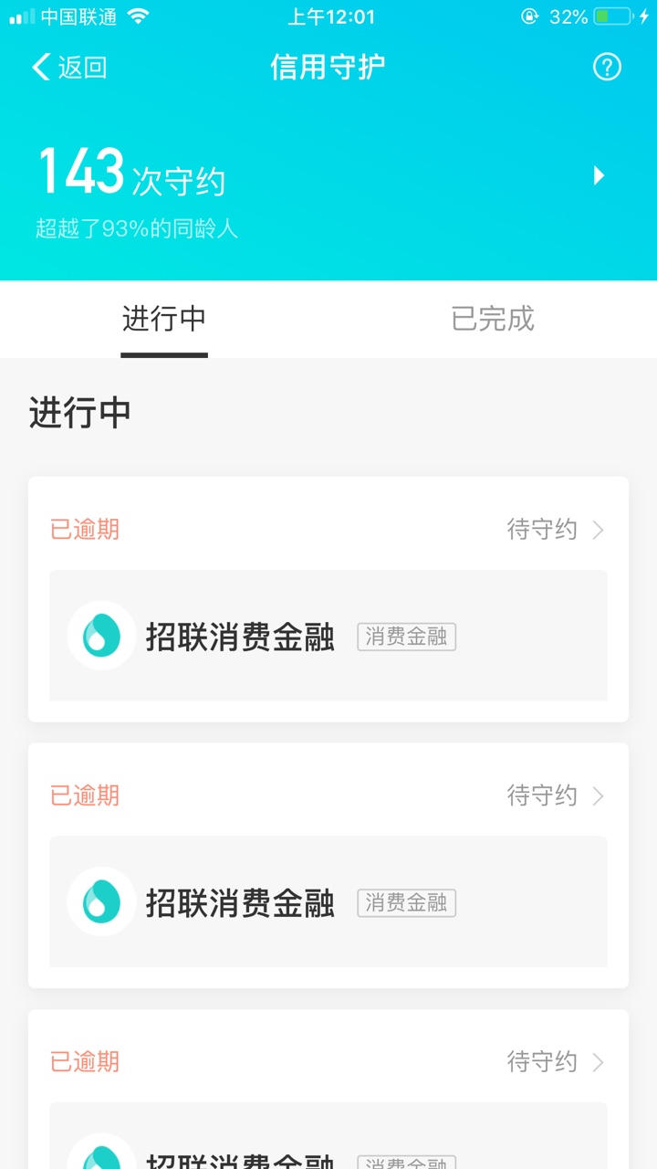 很久没下款了



18 / 作者:呵呵哈哈嘿嘿 / 