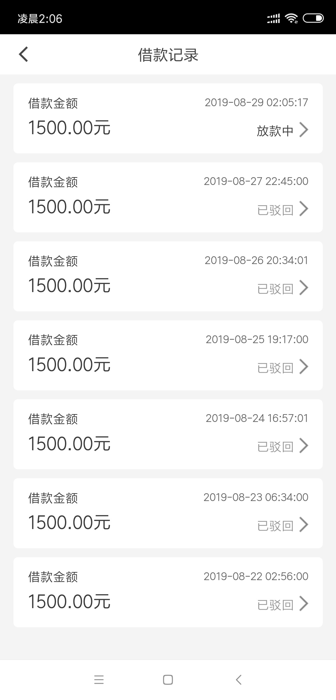 过了过了

36 / 作者:小晨9 / 