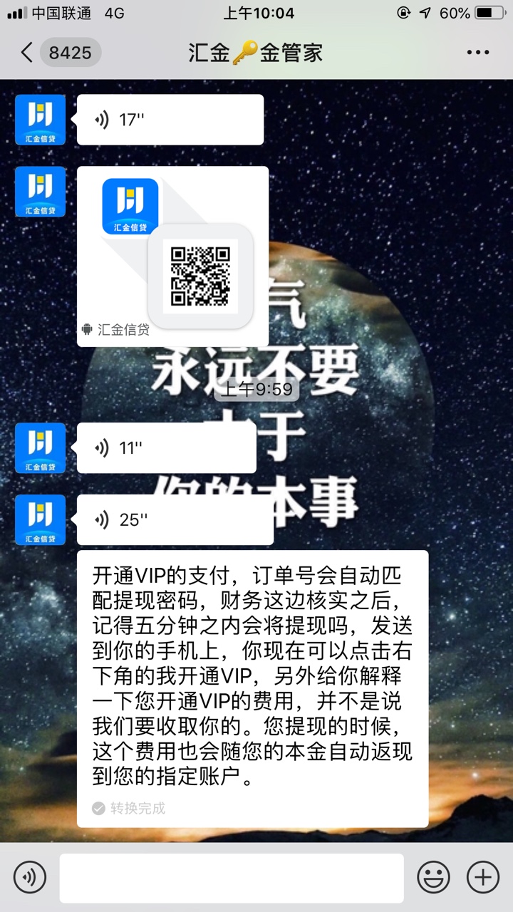 直播……我能过的话推给你们

7 / 作者:周未 / 