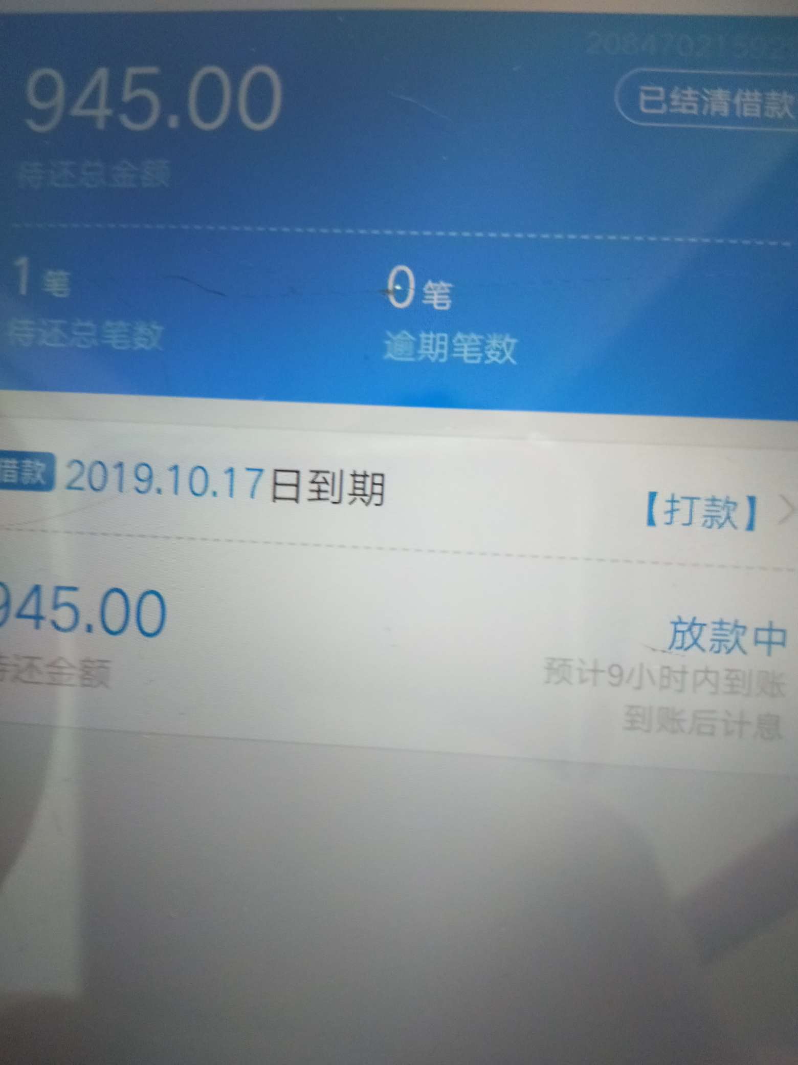 不知道稳不稳

42 / 作者:Sjn / 