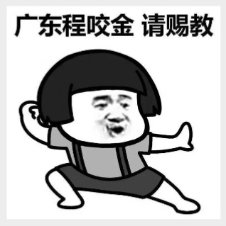 #王者贷#


4 / 作者:放心里 / 