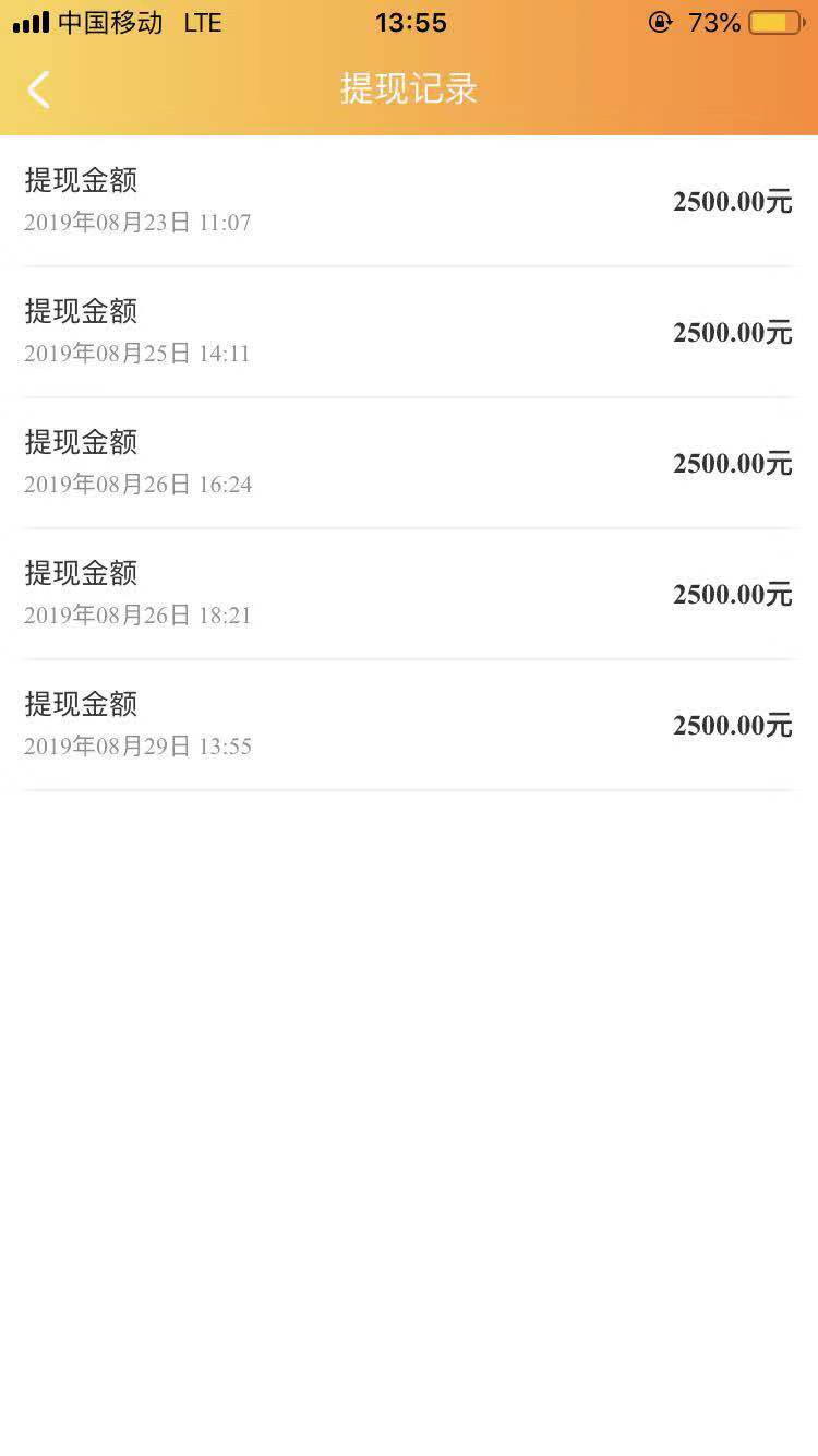 我这脾气能逛着他？


79 / 作者:故城以北 / 