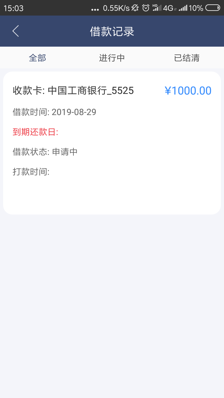 每天直播一下，总会轮到我天选一次。拜t拜t

49 / 作者:过过眼瘾 / 