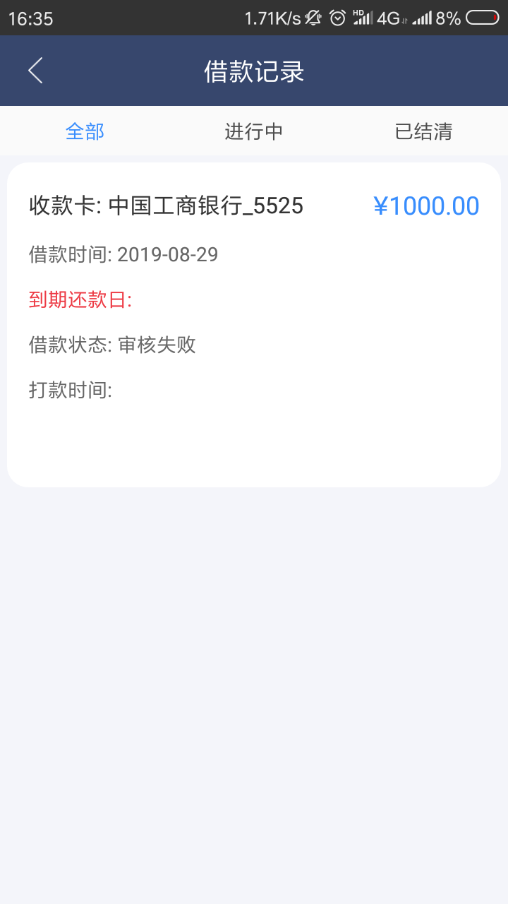 每天直播一下，总会轮到我天选一次。拜t拜t

52 / 作者:过过眼瘾 / 