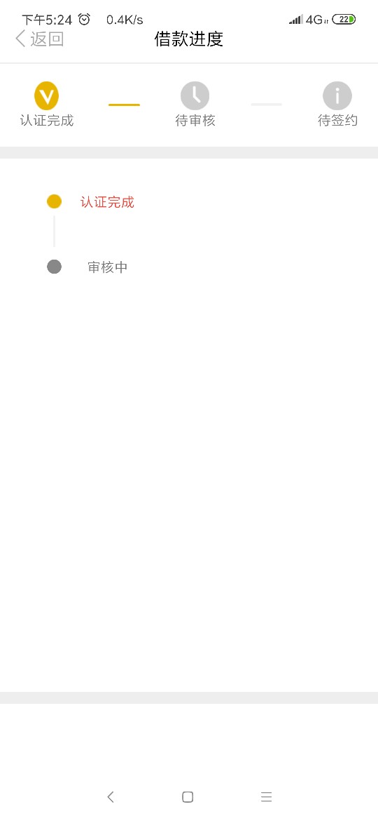 下款了，下款了，不知道是不是水



43 / 作者:爱不释手... / 