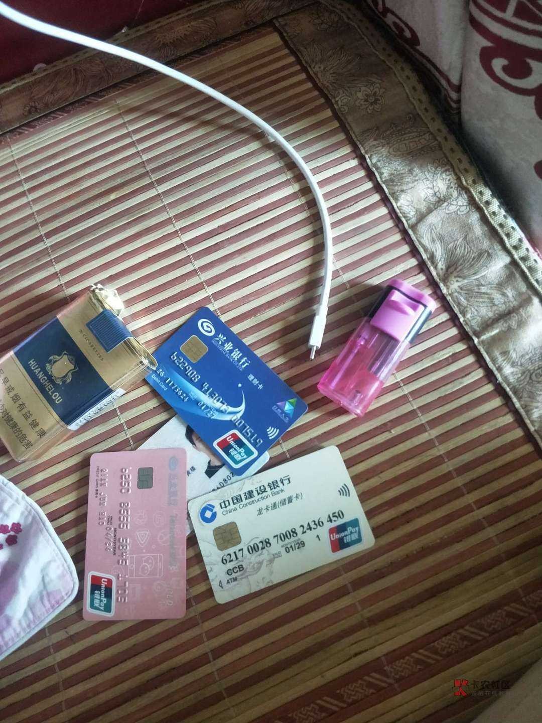 这个是什么情况，一块一块的给我转钱，一会转了6块给我了。要转一次就多转点呀。


92 / 作者:gggggguhdunct / 