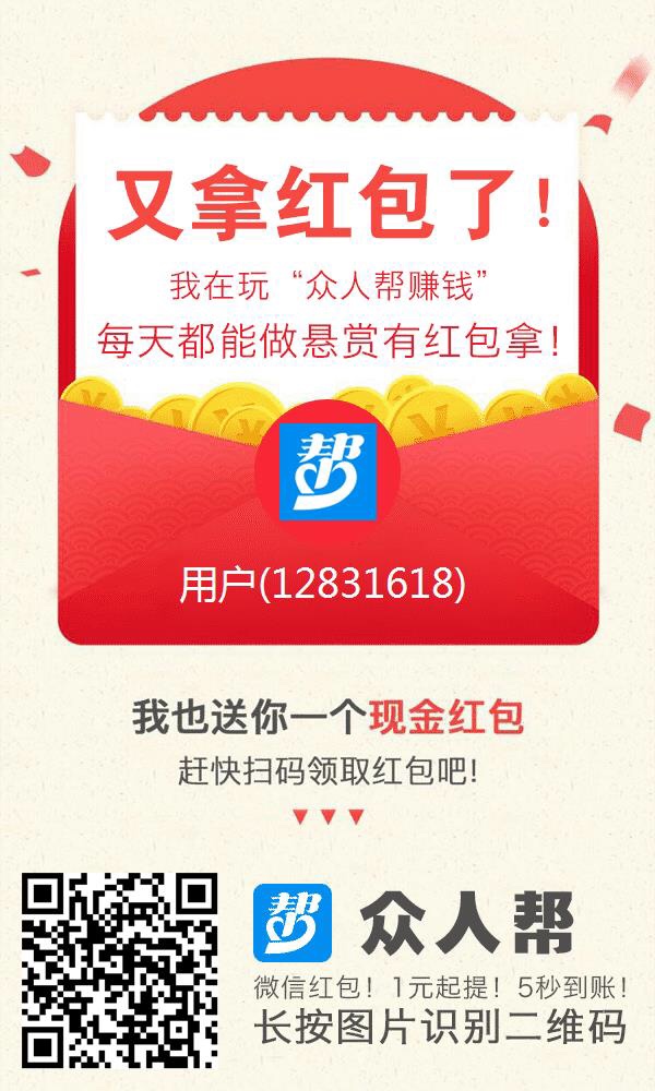 可以试试这个。两三个小时一百多块

43 / 作者:市民 / 