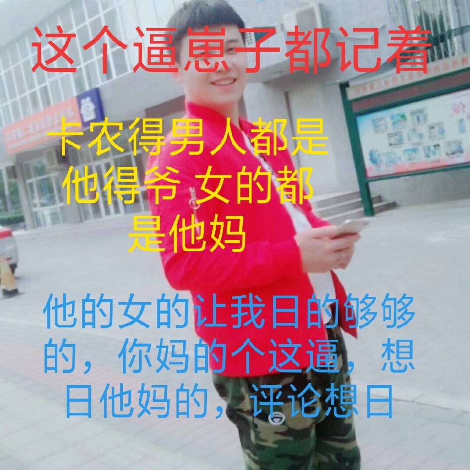 我相信这个相片  会火起来


65 / 作者:放纵.... / 