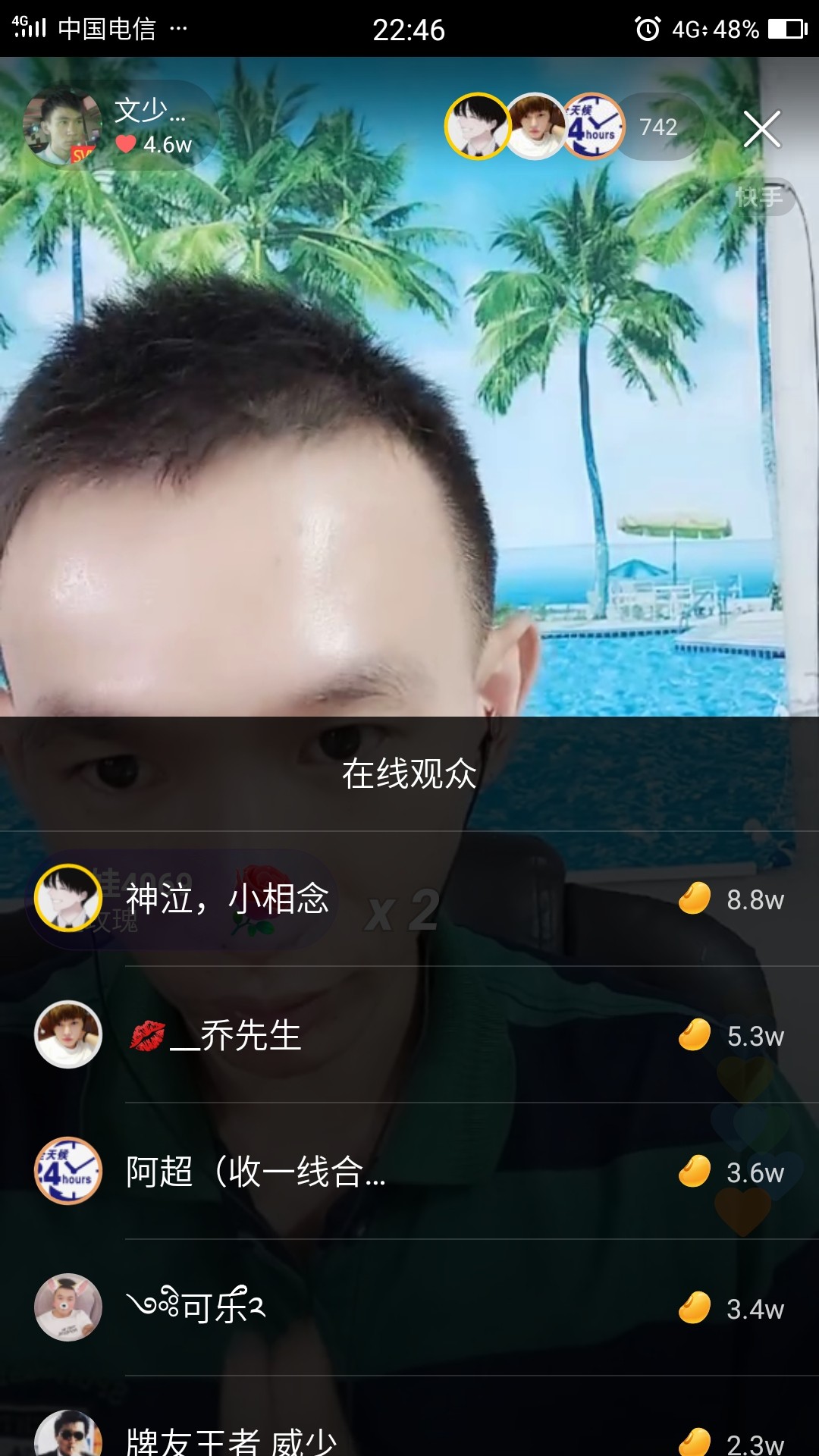 恭喜文少老哥快手贷上岸

34 / 作者:xtian1997 / 