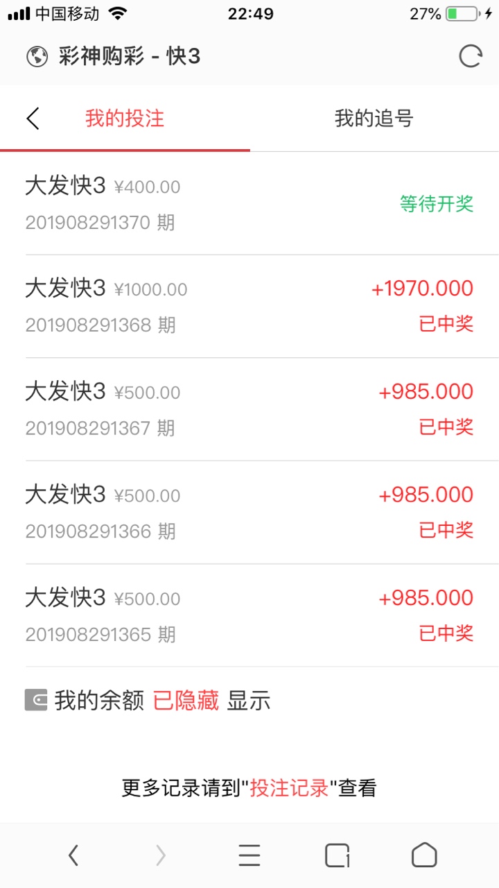 继续

32 / 作者:我吃吃鱼 / 