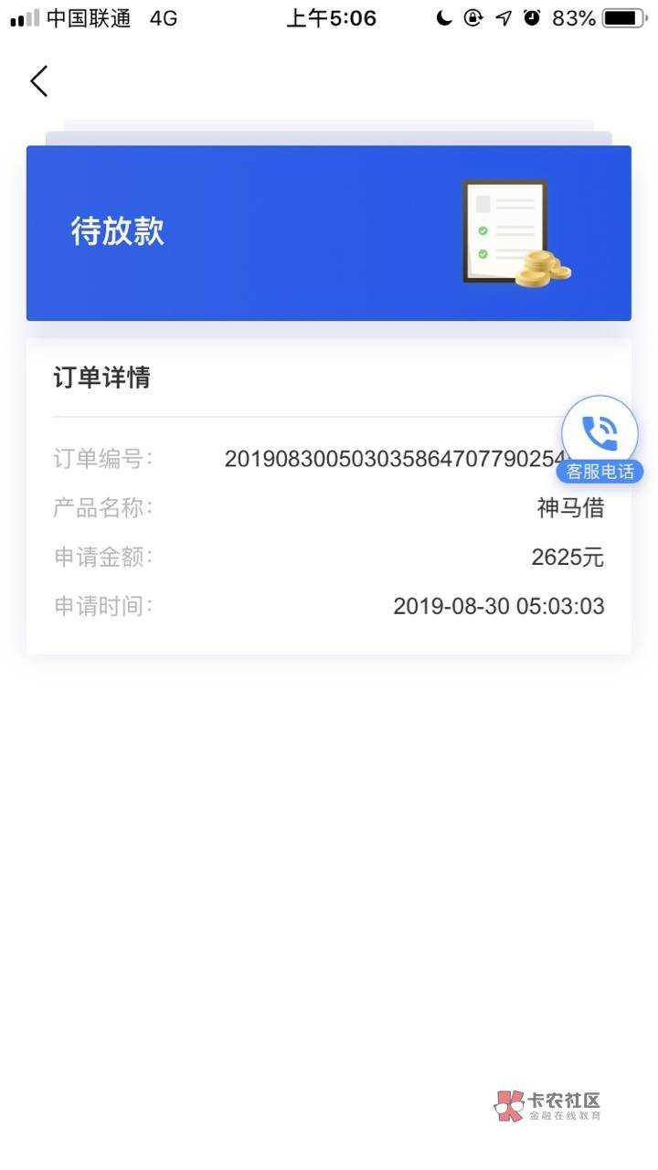 哪个老哥知道这是什么gj 帮忙讲一下

90 / 作者:开个暴击好吗 / 