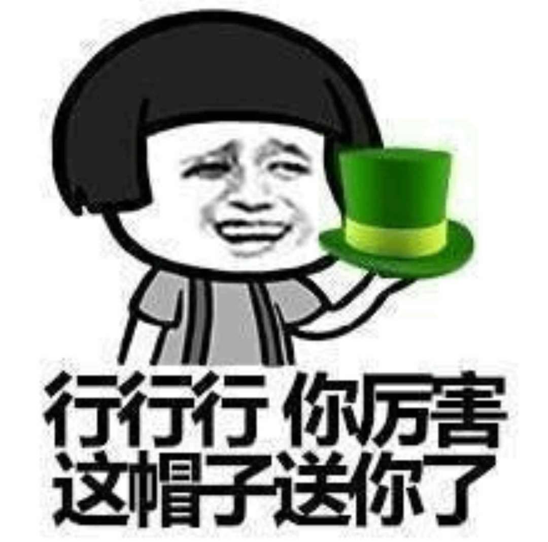 一夜没睡没看见水

4 / 作者:2220244932 / 