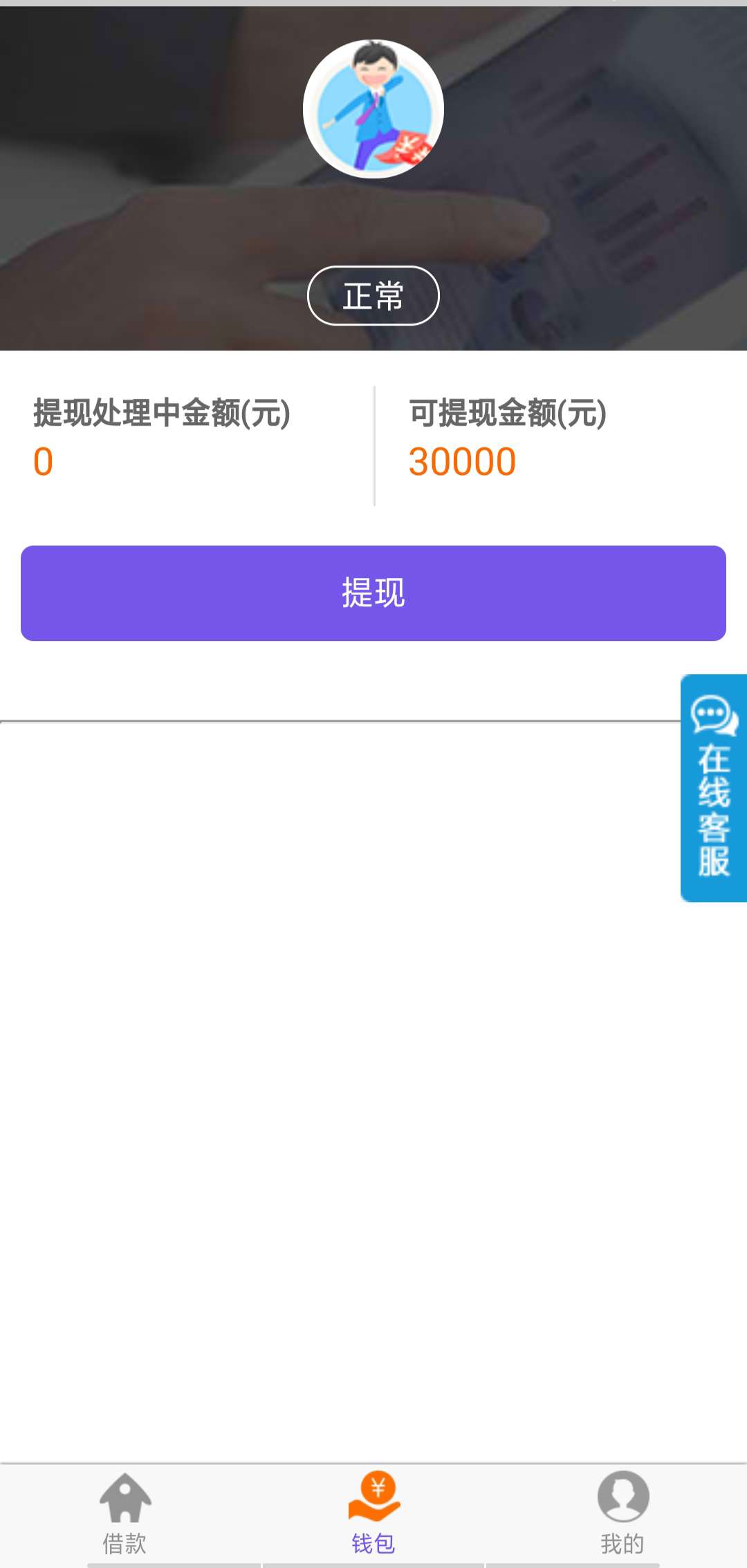 狗中介发的这是啥？


8 / 作者:FANSHENG0209 / 