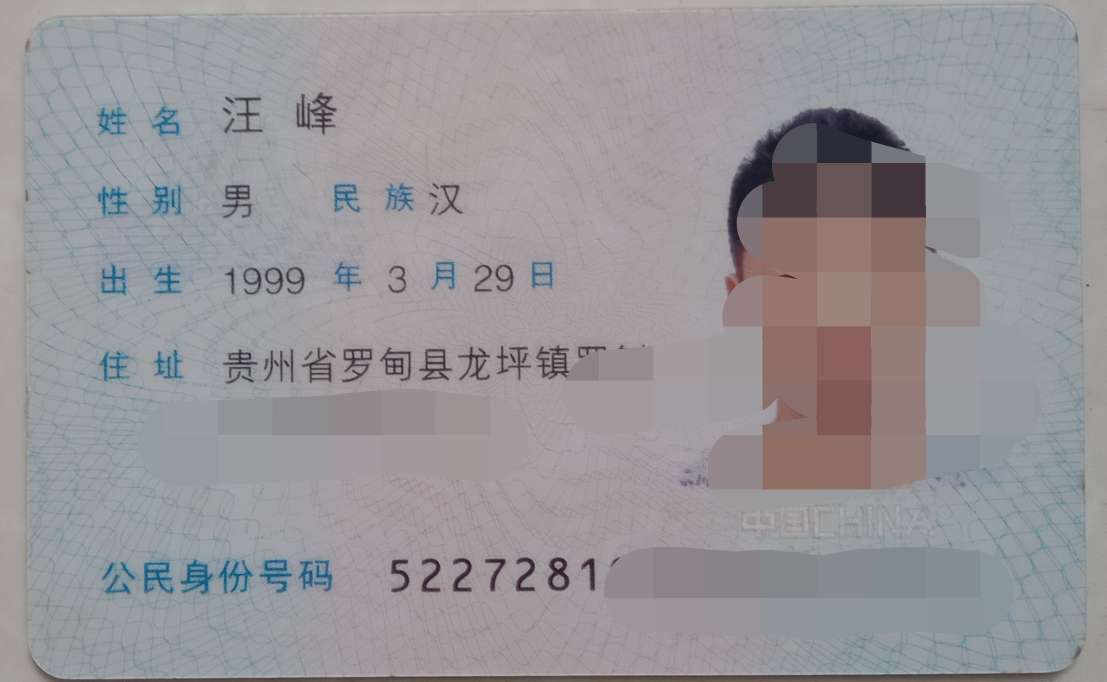 下款了，闪电借款到账1850冲啊，买黑卡稳下

85 / 作者:玖啊啊啊 / 