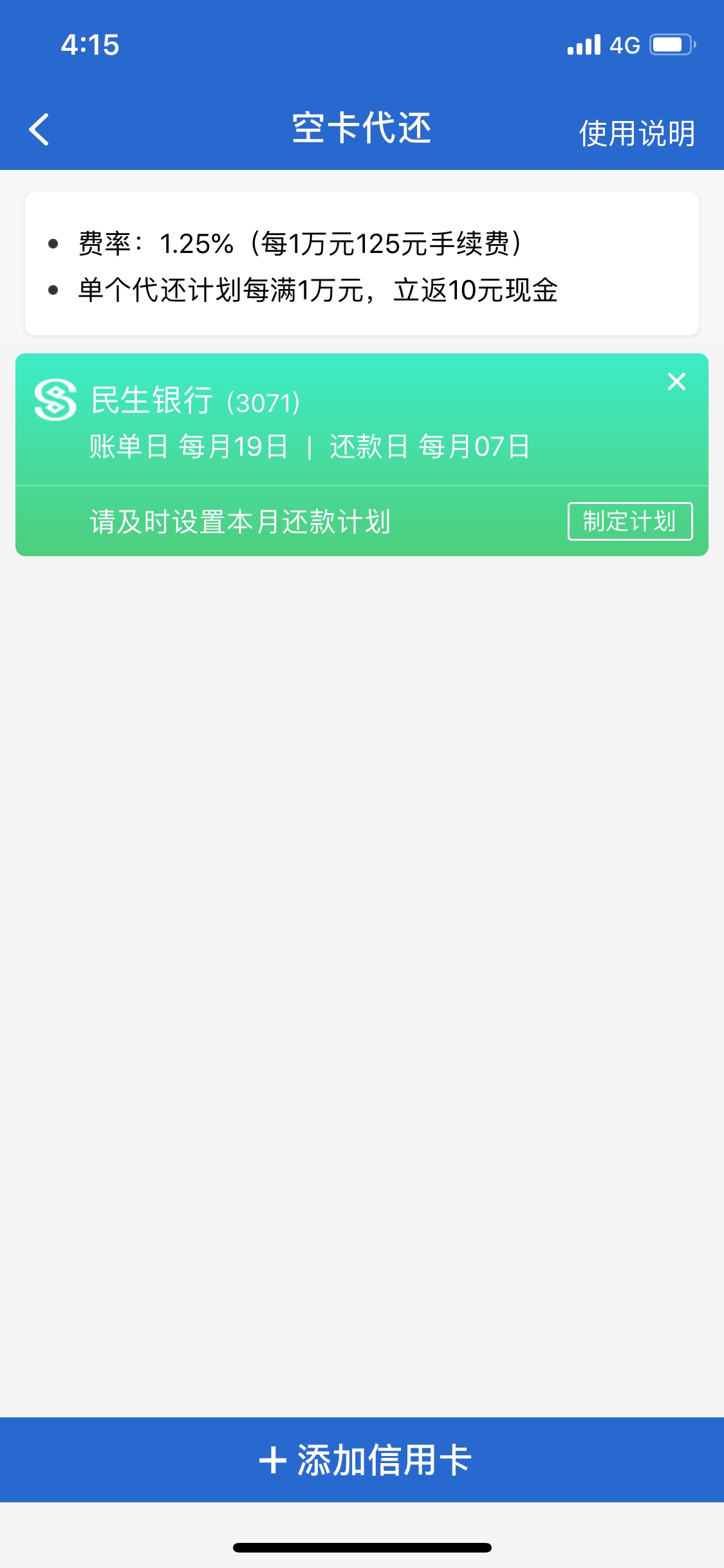 空卡口子，一直撸一直爽


1 / 作者:104782334lu / 