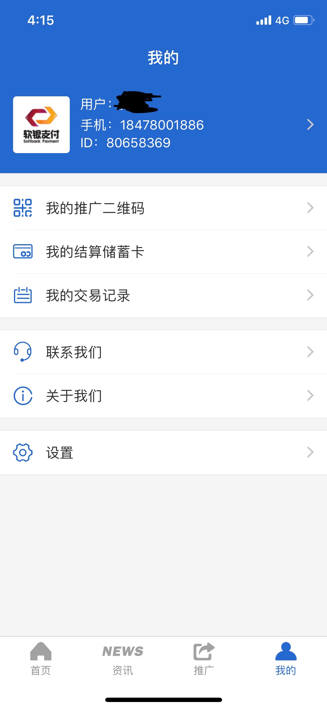 空卡口子，一直撸一直爽


37 / 作者:104782334lu / 