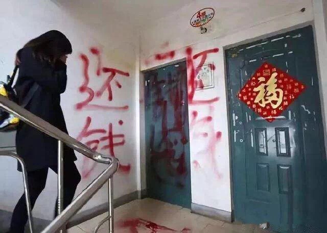 大量催收被抓 这是真假 


28 / 作者:深爱久伴520ks / 