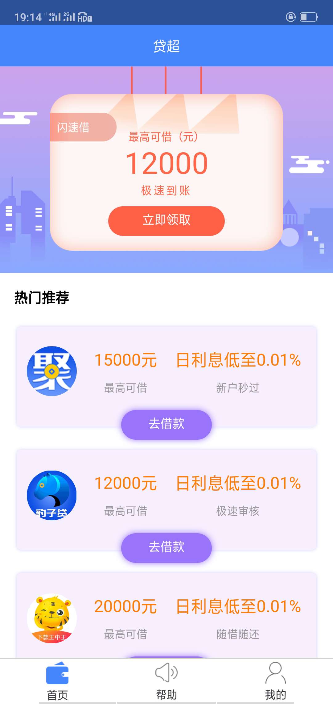 这是什么系列啊

34 / 作者:宏鑫金融 / 
