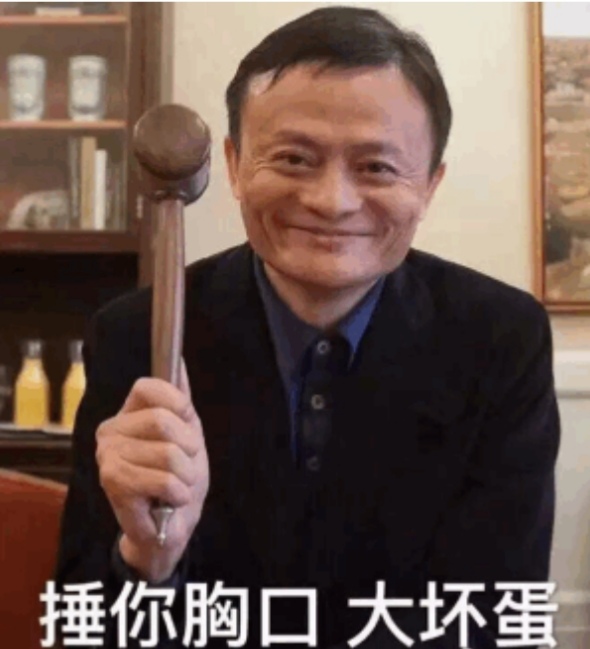 老哥们速度冲，入口58同城，秒过秒
43 / 作者:2220244932 / 