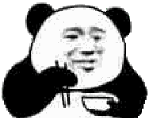 你敢来要钱，哥就陪你玩玩


6 / 作者:逮虾户 / 