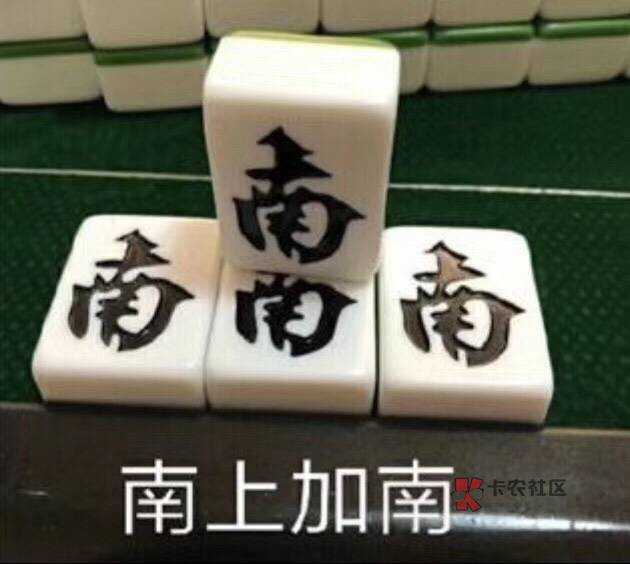 趣钱花买会员能不能包下，有没有搞过的老哥

49 / 作者:dtyggh / 