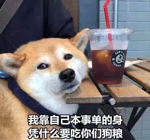 卡农那么多人,口子撸不下来,刚好有热闹看,一大群都是闲事