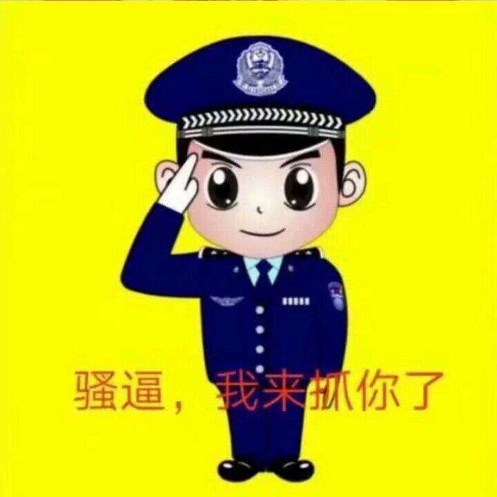 不要把我帖子移走,我今天发现一个女孩子赚钱的好