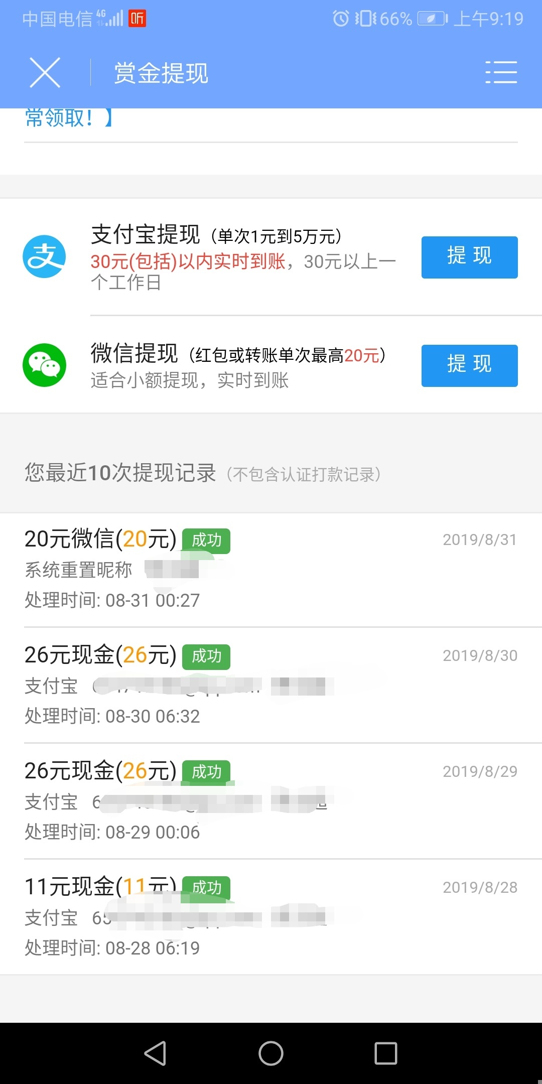 不要再团饭、团烟了老哥们！自己动手丰衣足食





95 / 作者:狗催死M / 