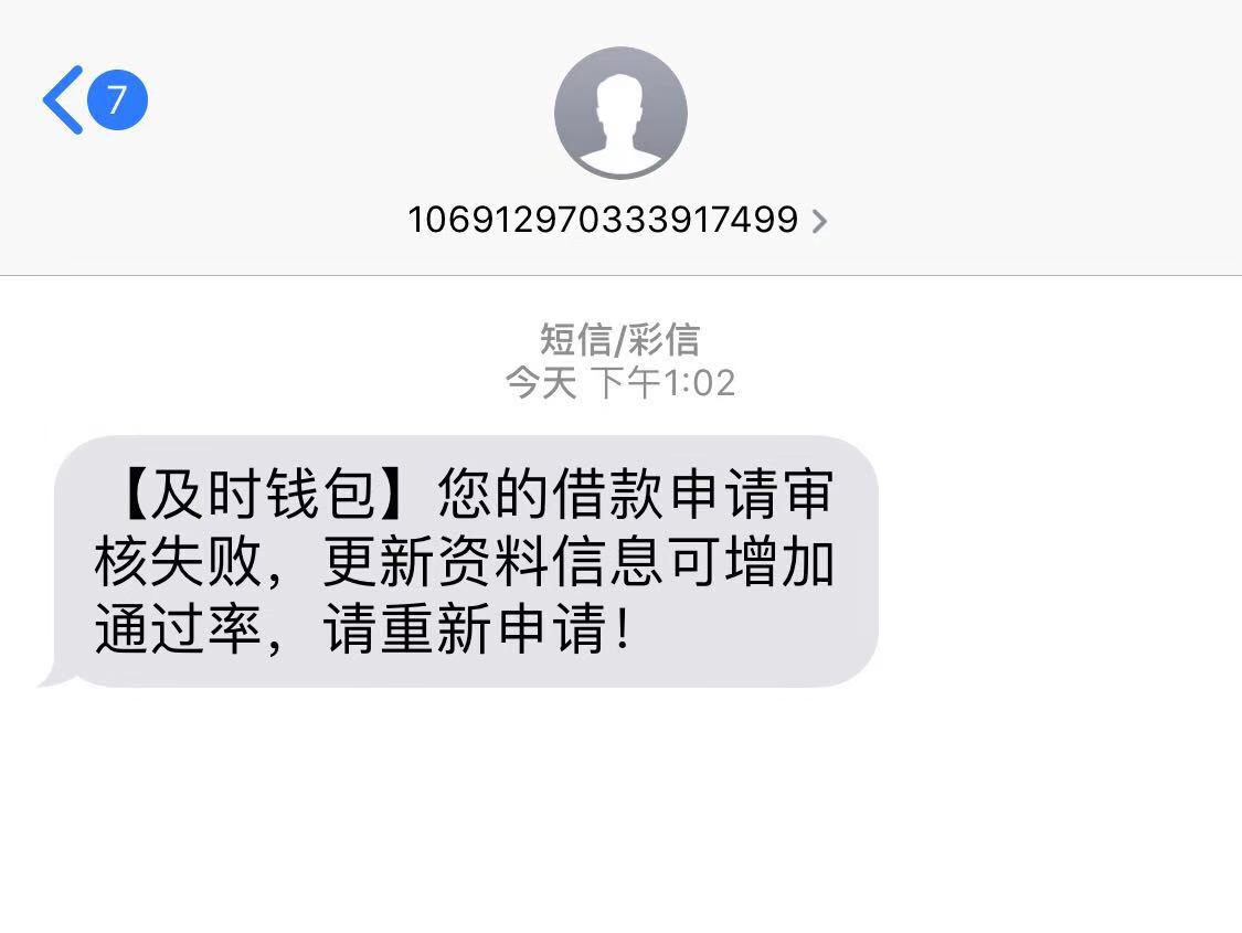 及时钱包好大水啊 还好跟上了 

46 / 作者:厚脸皮999 / 