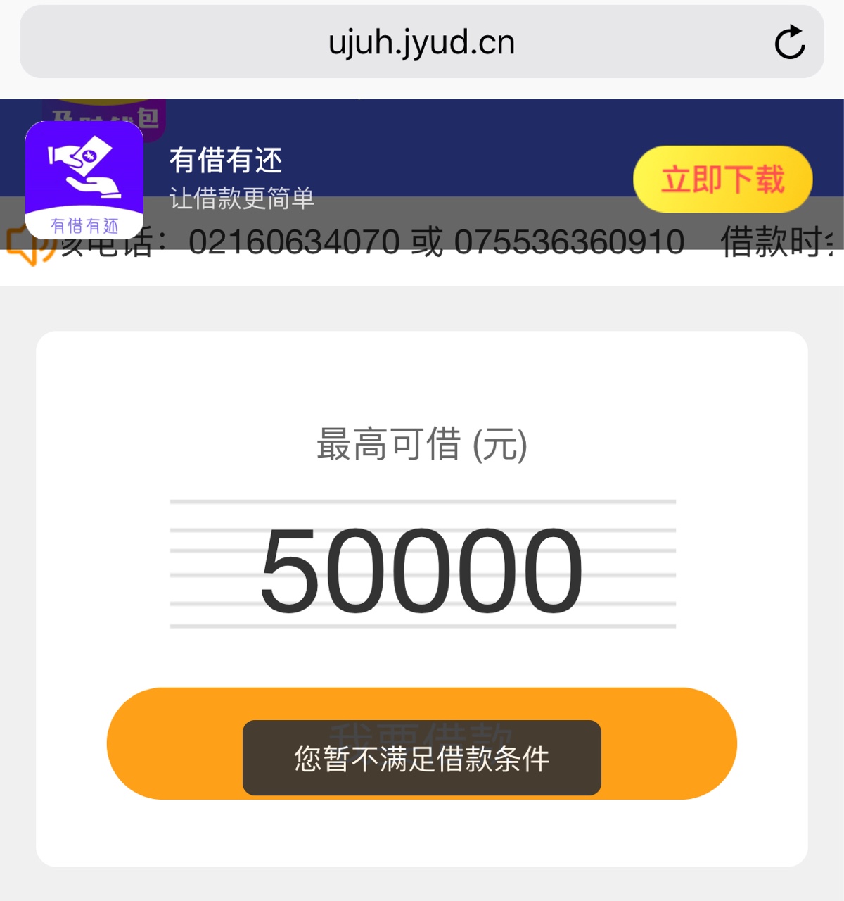 及时钱包好大水啊 还好跟上了 

82 / 作者:厚脸皮999 / 