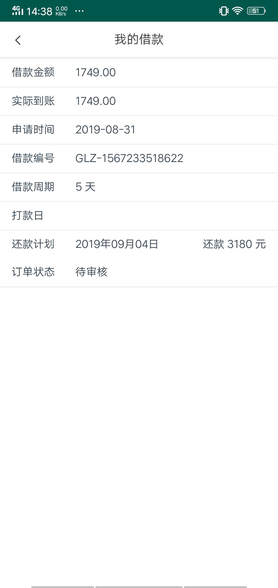 直播怀孕

76 / 作者:屋顶飞 / 