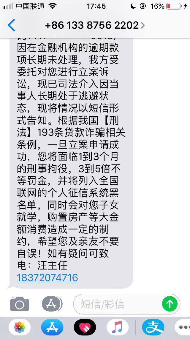 这个汪主任好忙的样子

8 / 作者:qz上岸 / 
